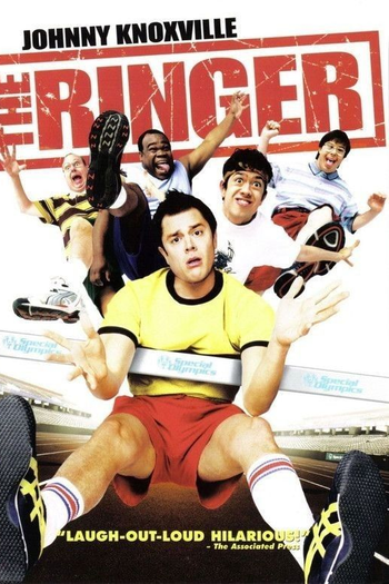  de Filme O Trapaceiro (2005)