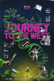 Journey to the West - Poster / Capa / Cartaz - Oficial 3