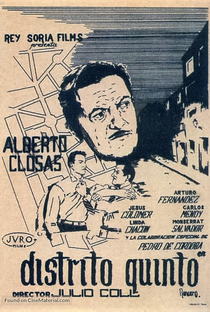 Quinto Distrito - Poster / Capa / Cartaz - Oficial 1