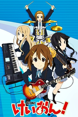 K-On! (1ª Temporada) (けいおん!)