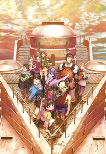 Koutetsujou no Kabaneri Movie 1: Tsudou Hikari (甲鉄城のカバネリ 総集編)