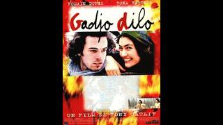 Trailer: Gadjo Dilo