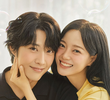 취하는 로맨스