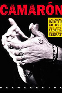 Camarón - Poster / Capa / Cartaz - Oficial 1