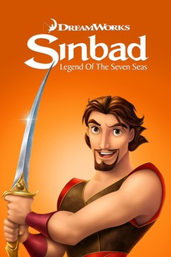Poster de Curta Sinbad and the Cyclops Island (2003)