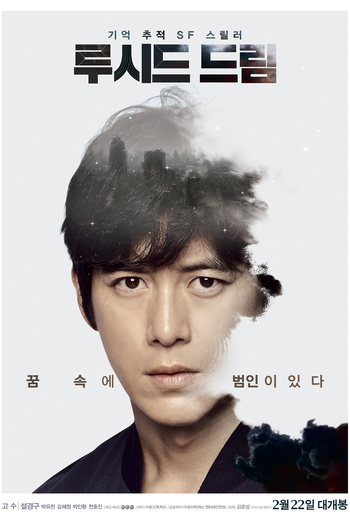  de Filme Sonhos Lúcidos (2017)