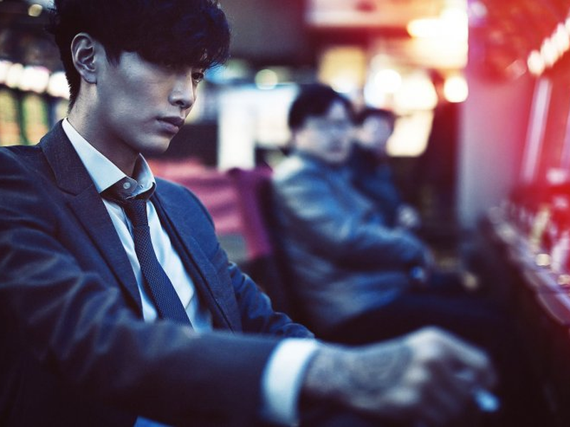 Foto 11 de For the Emperor