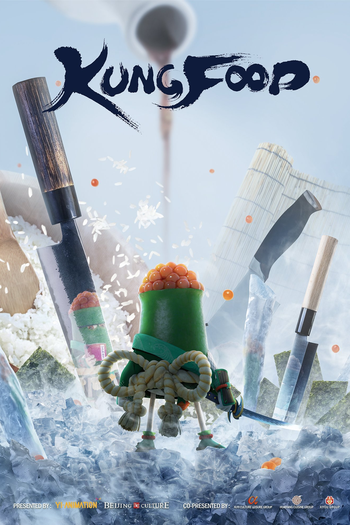  de Filme Kung Food (2018)
