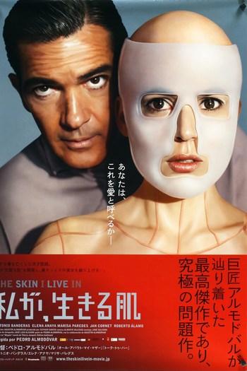  de Filme A Pele que Habito (2011)