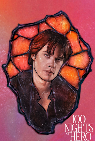 Poster 4 de Filme 100 Noites de Desejo (2025)