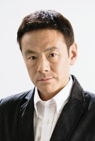 Tôru Nakane