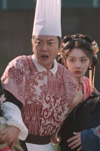 Poster de Episódio 第一集 (2025)