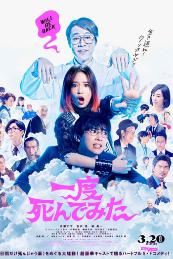  de Filme Not Quite Dead Yet (2020)