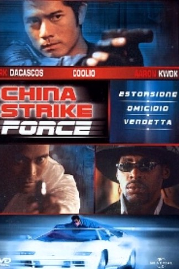  de Filme Fúria em Shanghai (2000)