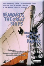Seawards the Great Ships (Seawards the Great Ships)