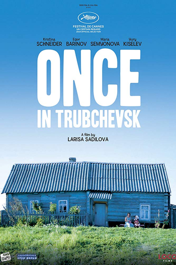 Poster de Filme Once in Trubchevsk (2019)