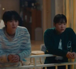 3화