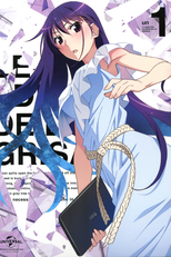 Grisaia no Rakuen Specials (Grisaia no Rakuen Specials)