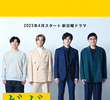 だが、情熱はある