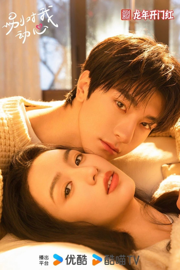  de Série Everyone Loves Me (2024)