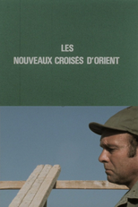 Retrato de um Mercenário Francês (Les nouveaux croisés d'Orient)