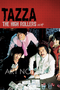 Tazza: The High Rollers - Poster / Capa / Cartaz - Oficial 2