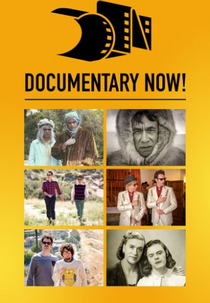 Documentary Now! (1ª Temporada) (Documentary Now! (Season 1))
