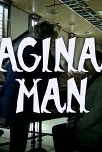Ray Davies - Imaginary Man - Poster / Capa / Cartaz - Oficial 1