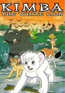 Jungle Emperor Leo