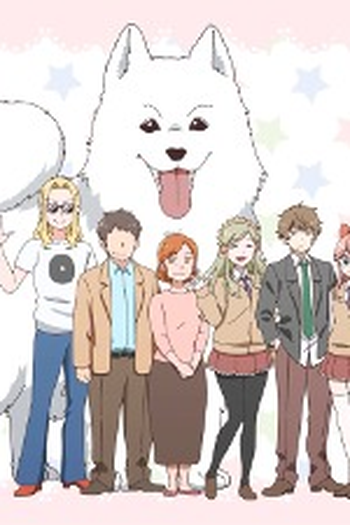 Poster de Episódio 出会い (2018)