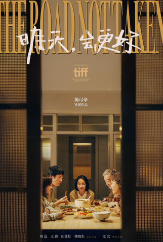 Poster 1 de Filme The Road Not Taken (2026)