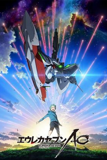 Poster de Série Eureka Seven AO (2012)