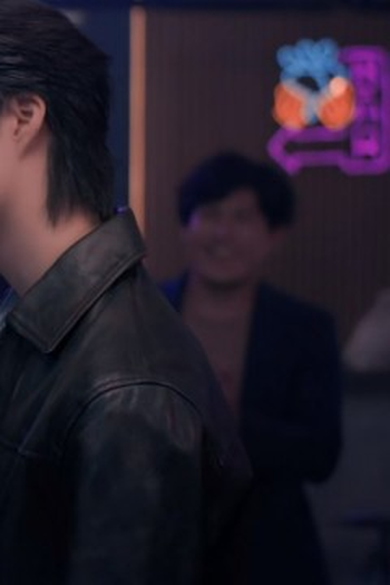 Poster de Episódio ตอนที่ 5 (2026)