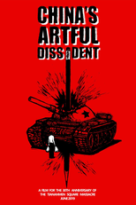 China's Artful Dissident (China's Artful Dissident)