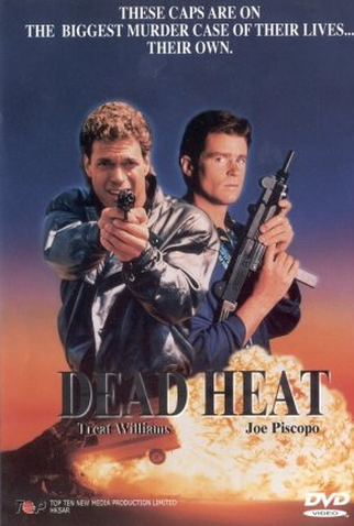Poster 5 de Filme Um Tira do Outro Mundo (1988)