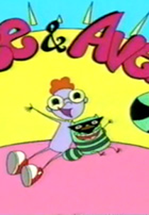 Ace e Avery (Ace and Avery)