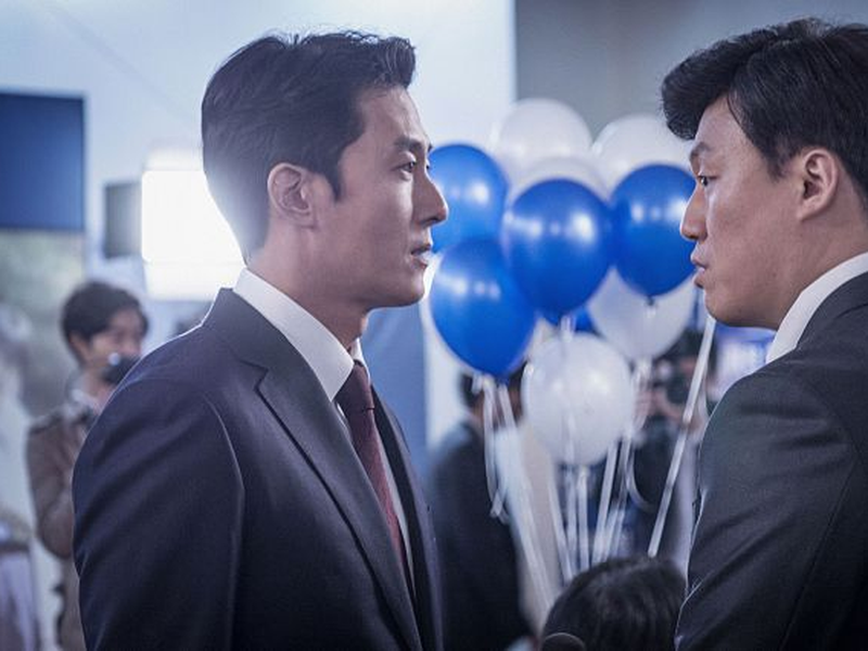 Foto 3 de The Truth Beneath