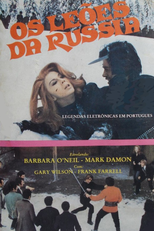 Os Leões da Rússia (I leoni di Pietroburgo)