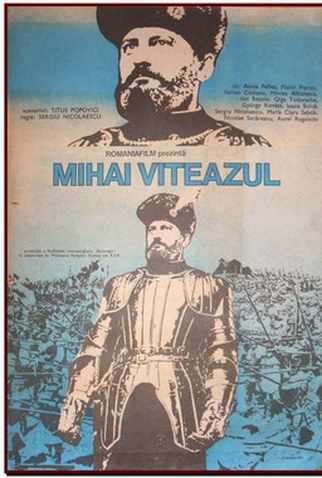 Poster 1 de Filme A Última Cruzada  (1970)