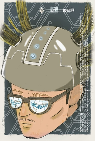 Poster 1 de Curta Ode to Dreamers (2015)