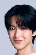 Ryujin Tinnapat Tusnytraitep