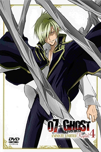  de Série 07-Ghost (2009)
