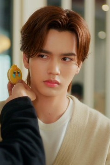 Poster de Episódio ตอนที่ 10 (2026)