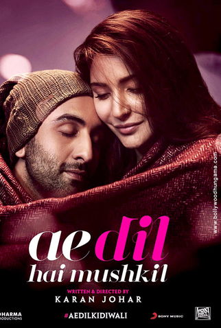 Poster 4 de Filme Ae Dil Hai Mushkil (2016)