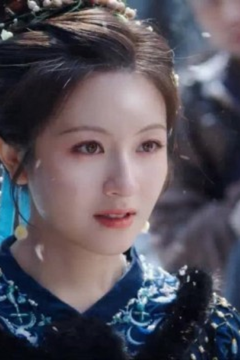 Poster de Episódio 第12集 (2025)