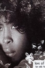 Erykah Badu Feat. Common: Love of My Life (Erykah Badu Feat. Common: Love of My Life)