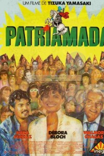 Poster de Filme Patriamada (1985)