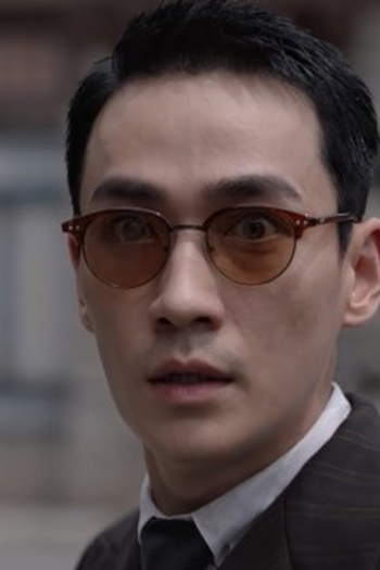 Poster de Episódio 第42集 (2021)