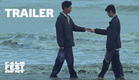 Viet and Nam | Trailer | Film Fest Gent 2024