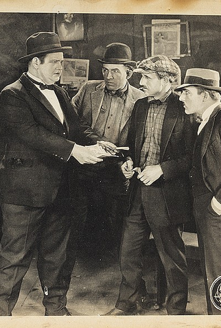 Poster 2 de Curta Rivals (1925)